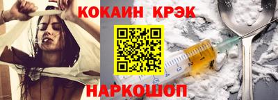 герыч Назарово