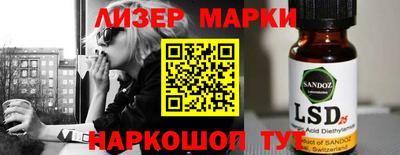 COCAINE Набережные Челны