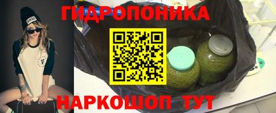 герыч Назарово