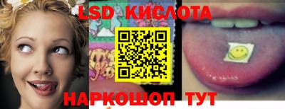 spice Нижний Тагил