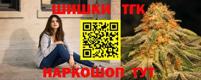 COCAINE Набережные Челны