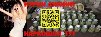 COCAINE Набережные Челны