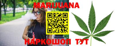 mdma Надым