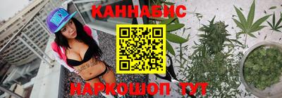 mdma Надым