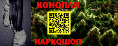 первитин Новоалтайск