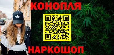 mdma Надым