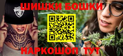 герыч Назарово