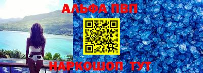 mdma Надым