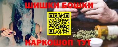 mdma Надым