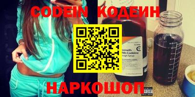 mdma Надым