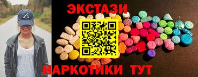 COCAINE Набережные Челны