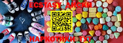 герыч Назарово