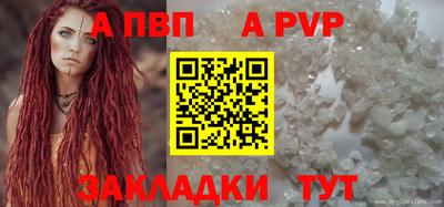 mdma Надым