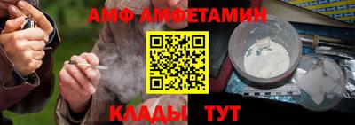 COCAINE Набережные Челны