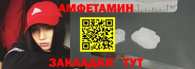 mdma Надым