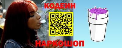 первитин Новоалтайск