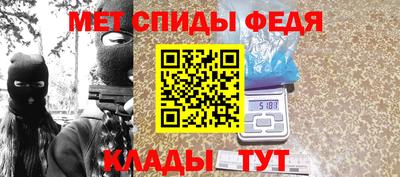 COCAINE Набережные Челны