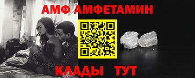 герыч Назарово