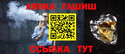 mdma Надым