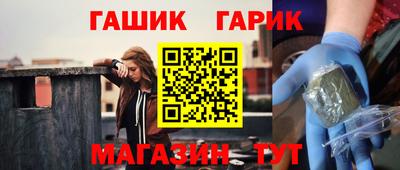 COCAINE Набережные Челны