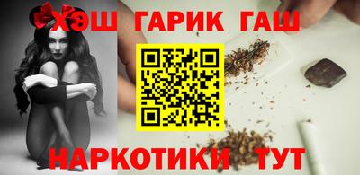 mdma Надым