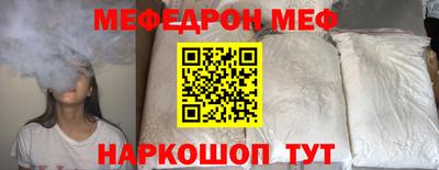 герыч Назарово